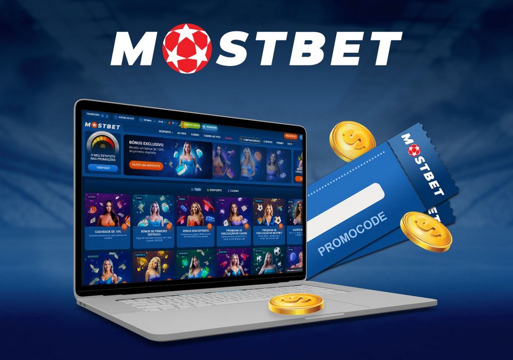 Mostbet Testimonial in November 2025 Mostbet Testimonial in November 2025